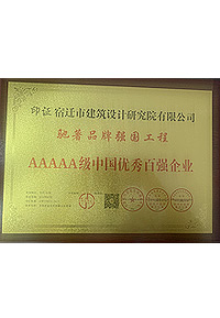 AAAAA(j)Ї(gu)(yu)?gu)?qing)I(y)/